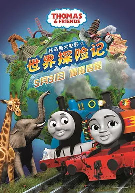 国产xxxxxx久色视频在